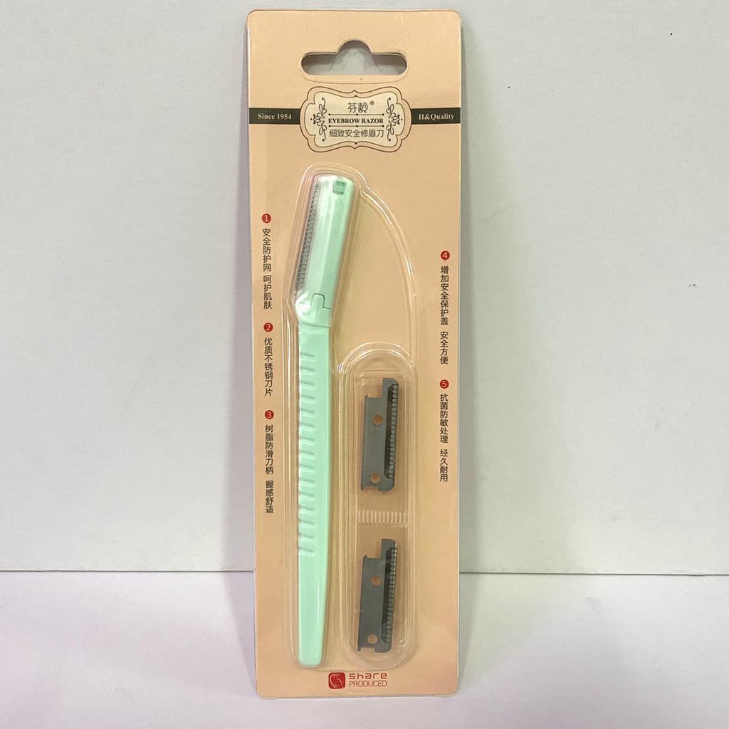 Eyebrow Razor(with 2 blade) | Shopee Philippines