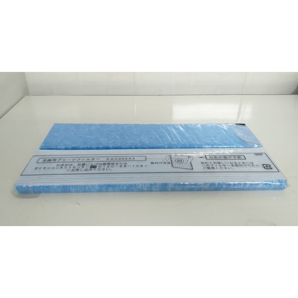 DAIKIN Hepa filter Japanese genuine Hepa air purifier Shopee Philippines