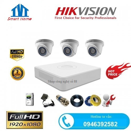 Hikvision 56dot store