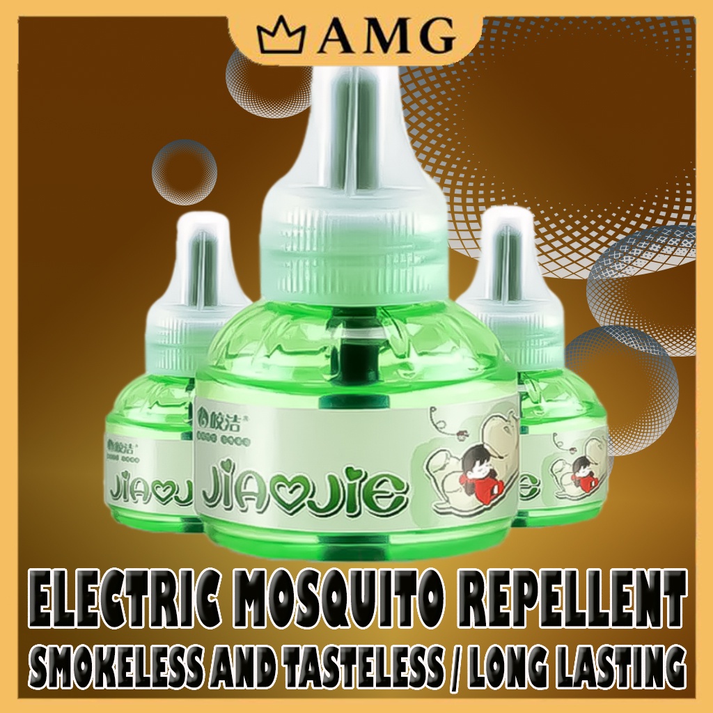 Mosquito repellent incense mosquito repellent, longlasting mosquito