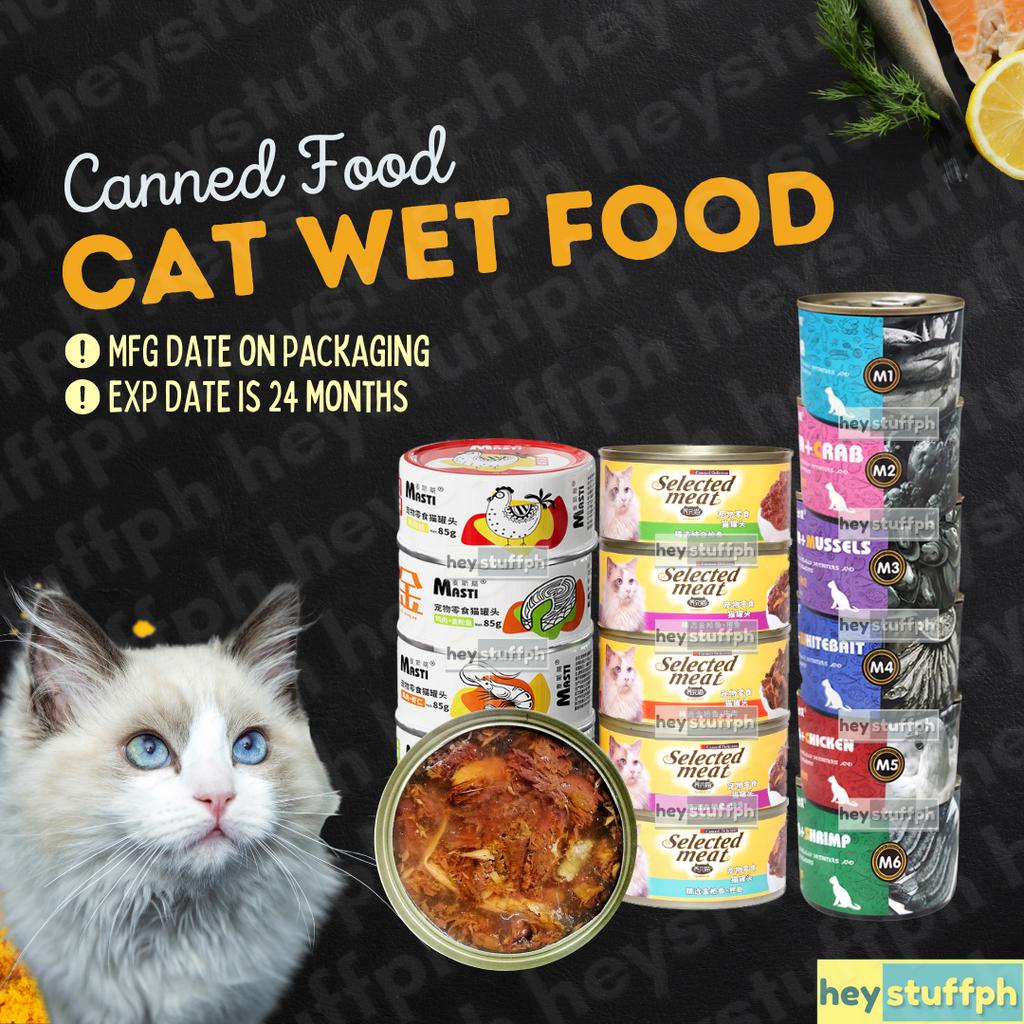 85g/170g Premium Wet Food for Cats Shopee Philippines