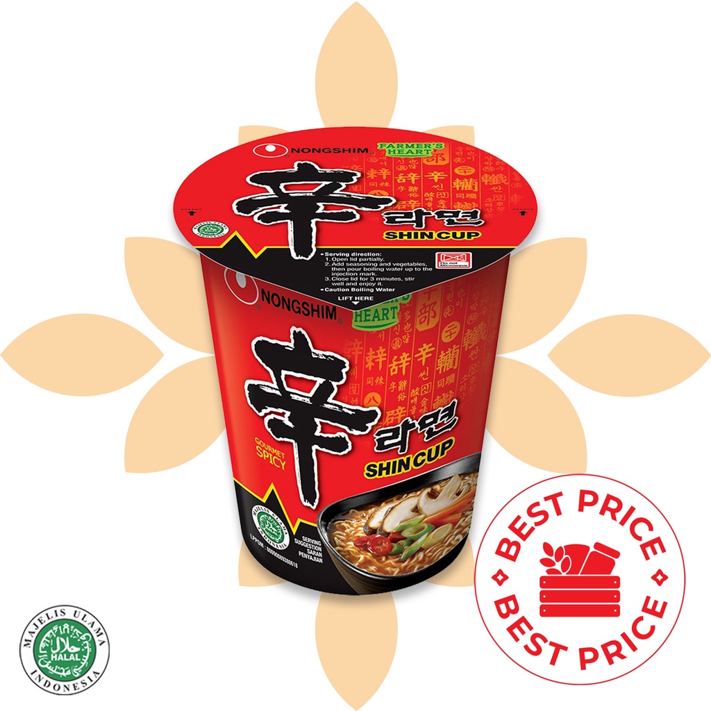 Nongshim Shin Ramyun Spicy Gourmet Mushroom Cup 72 Gr Korean Instant Noodle Shopee 