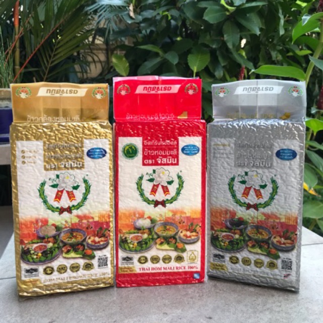 Three-Color Rice Pack Of 1 Kg. Vacuum | Shopee Philippines