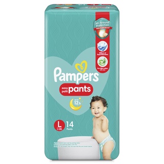 Shop pampers diapers pants for Sale on Shopee Philippines