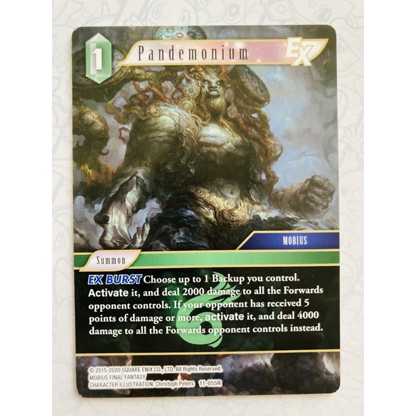 FFTCG fftcg 旧　chapter 2015 BOX 未開封 FFTCG fftcg 旧chapter 2015 BOX 未開封