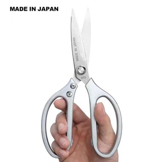 Hachidori - SK5 Grade Multipurpose Scissors – Himoriwabi Couture