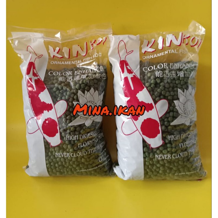HIJAU Kin Koi Special 500gram Green Kinkoi Koi Pellets Ijo Fish Feed ...