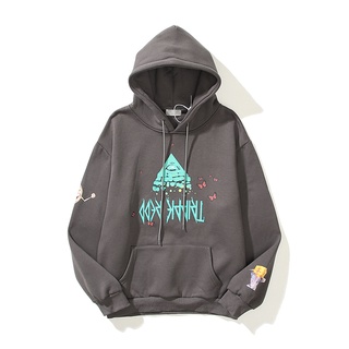 Trippie Redd 1400 Life s A Trip Hoodie Shopee Philippines