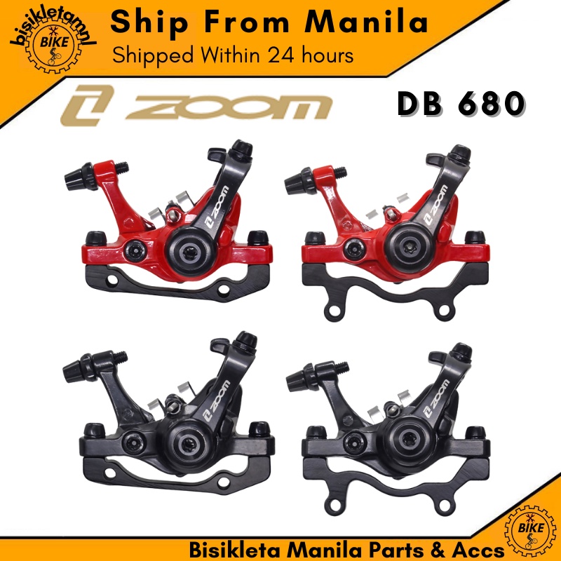Zoom db680 new arrivals