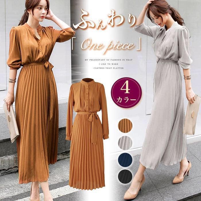 Shopee hotsell long dress