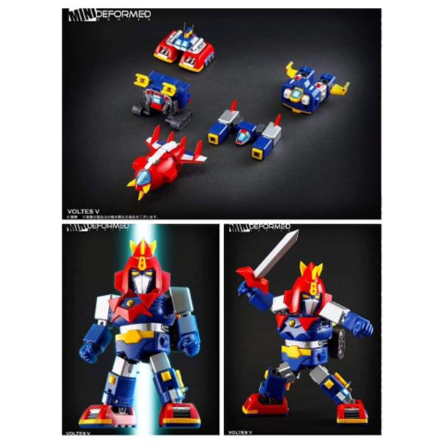 Voltes v hot sale mini deformed