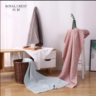 Uchino best sale towels sale
