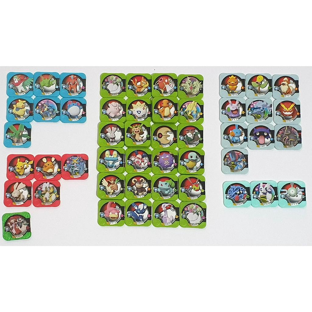 Pokemon Tretta Machine Cards Various Class Scannable Chips Arcade Game ...