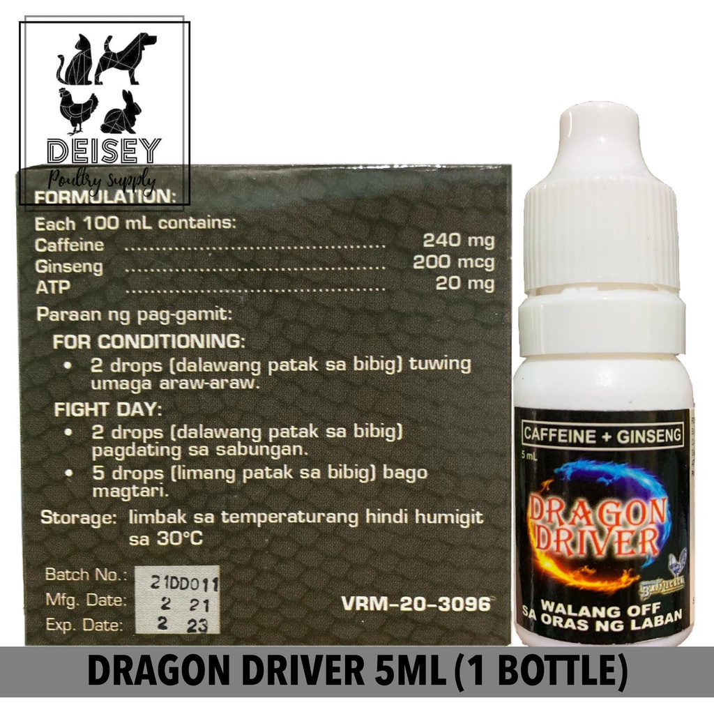 Battlecock Dragon Driver Oral Drop for gamefowl 5ml (1 DROPPER ...