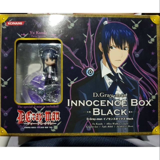 Anime D. Gray Man Innocence Black Box Yu Kanda J-Mini | Shopee
