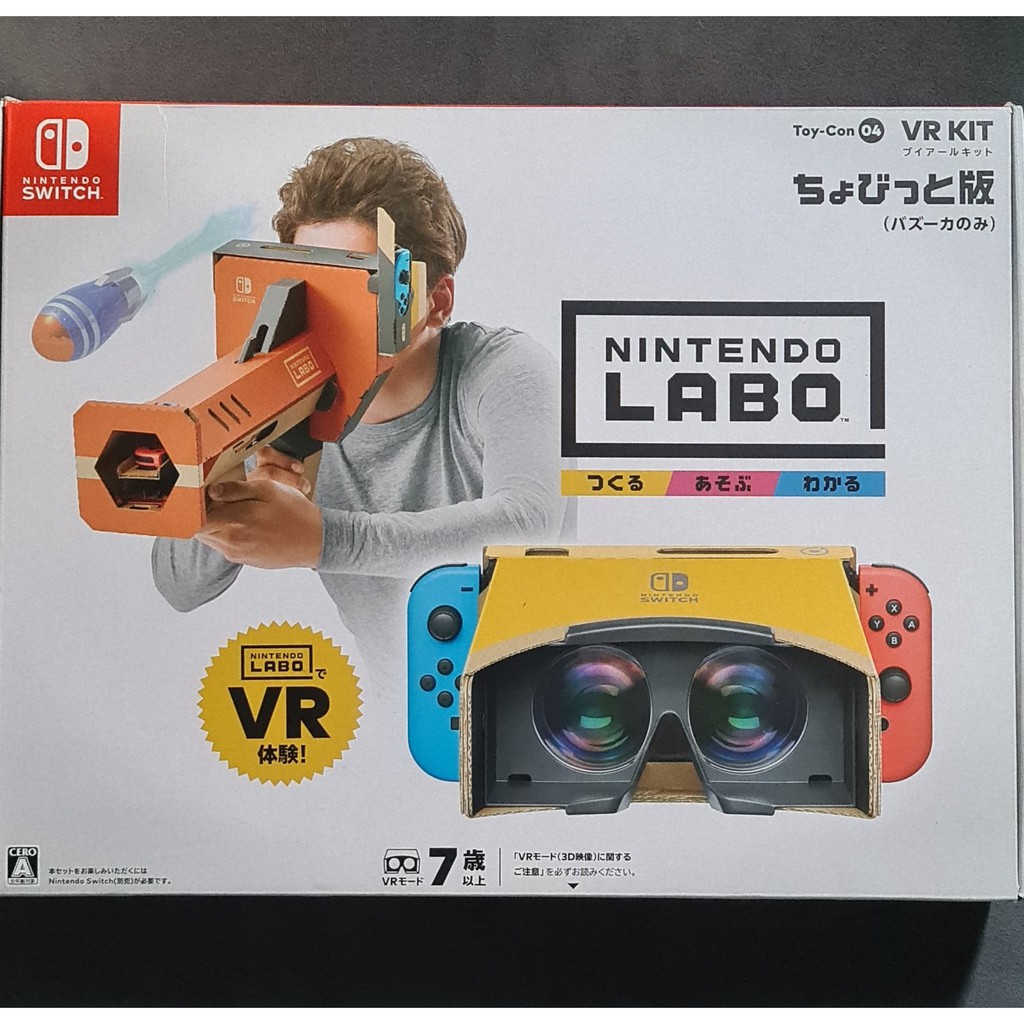 Nintendo switch toy clearance con vr