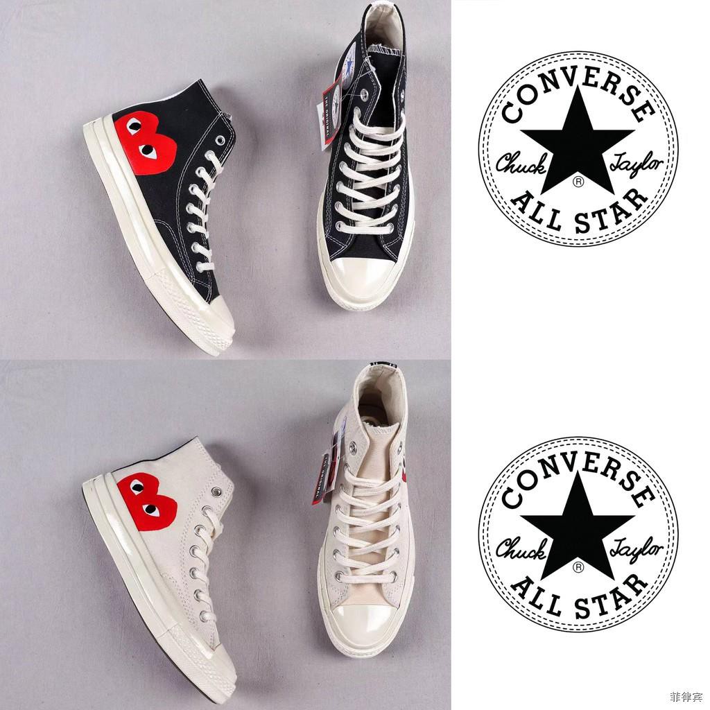 cdg play converse philippines
