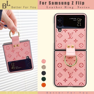 Louis Vuitton Rainbow Samsung Galaxy Z Fold 5 Clear Case