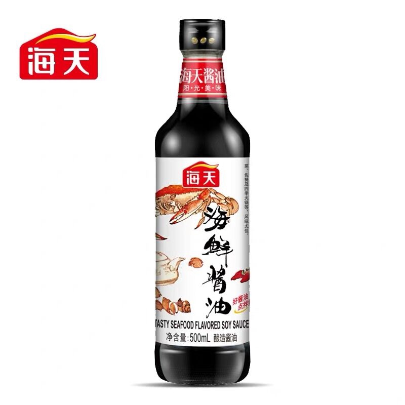haitian Soy Sauce Seafood Seasoning 500ml Shopee Philippines