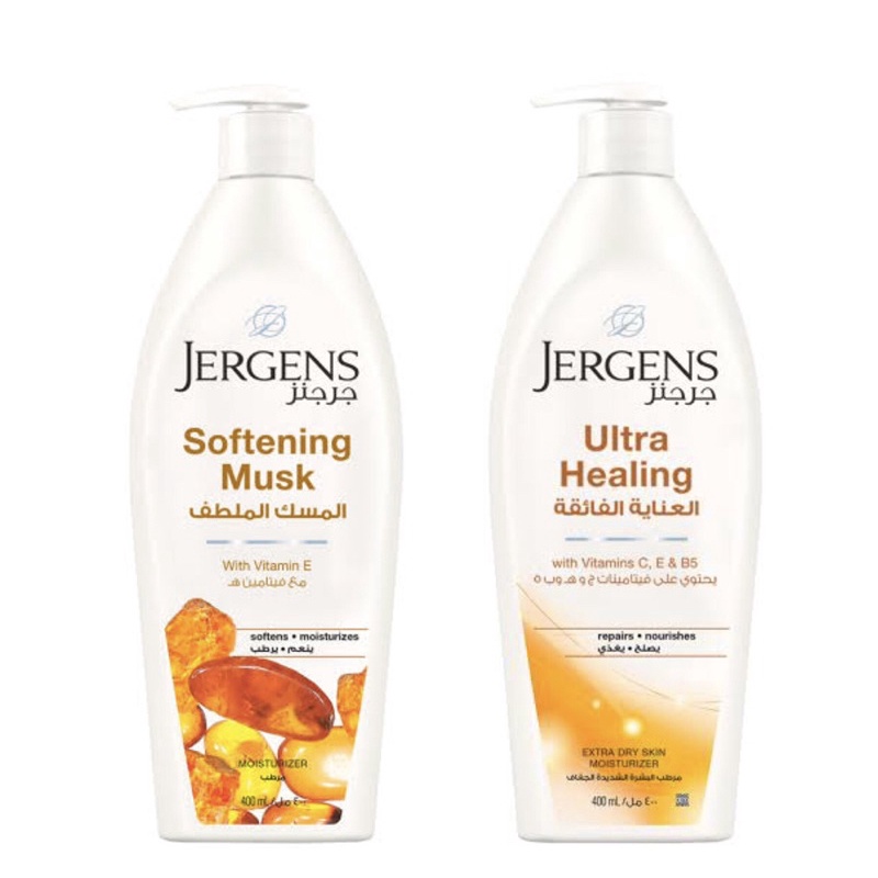 Jergens Lotion Softening Musk / Ultra Healing 400ml (ORIGINAL) Shopee