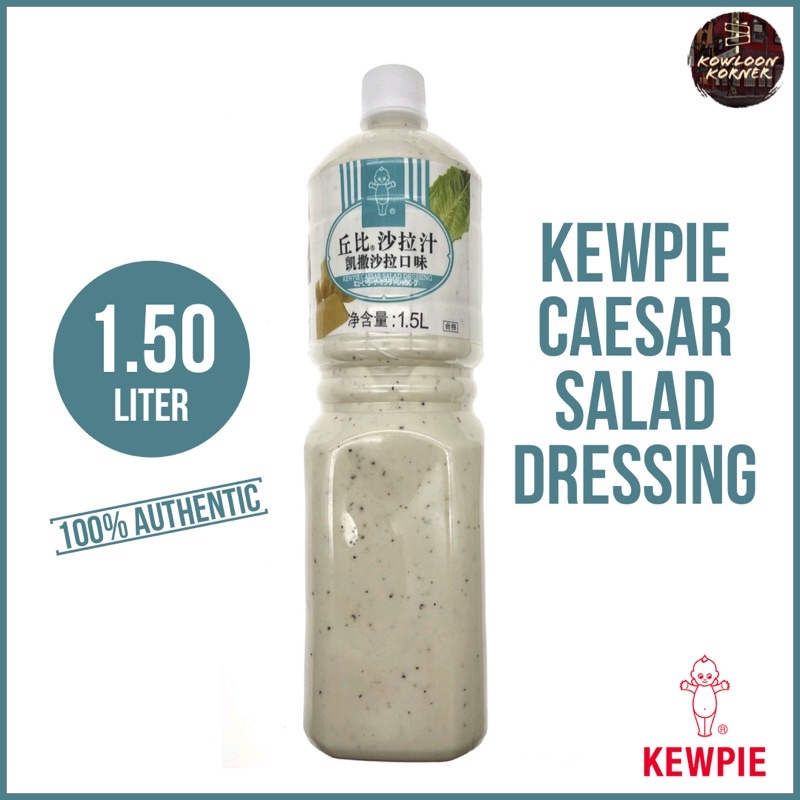 Kewpie 1.5L Caesar Salad Dressing ( Ceasar salad ) Shopee Philippines
