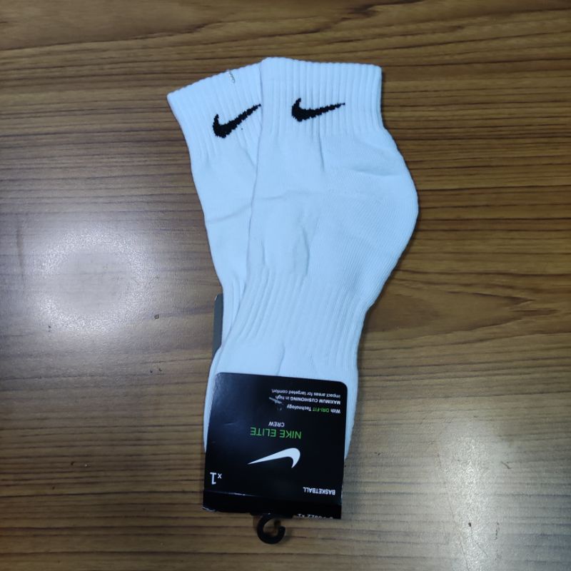 Nike elite hotsell cushioned ankle