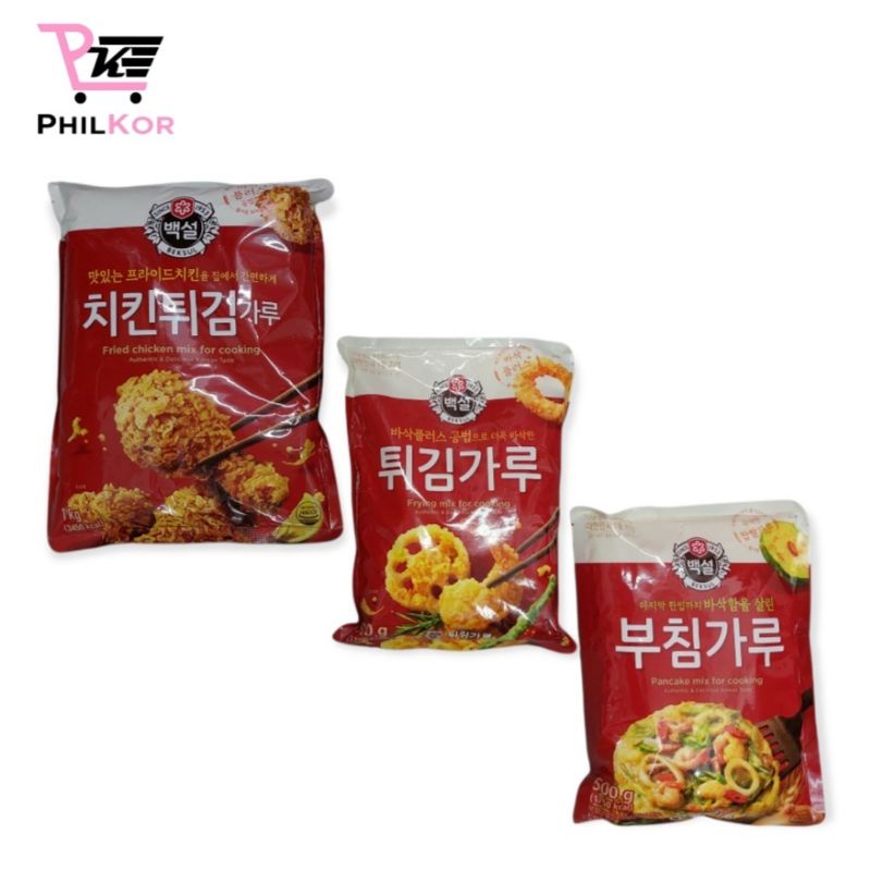 CJ Beksul Frying Mix Twigim Garu CJ Beksul Chicken Frying Mix Korean