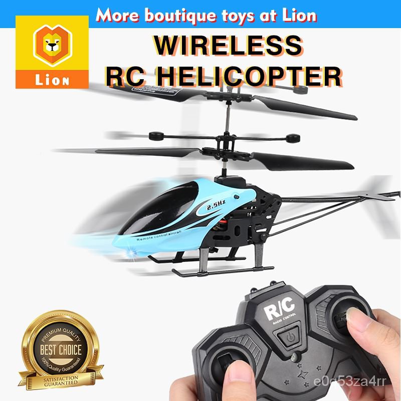 Lion Toy Store 2CH RC Helicopter Remote Control (No leftright control