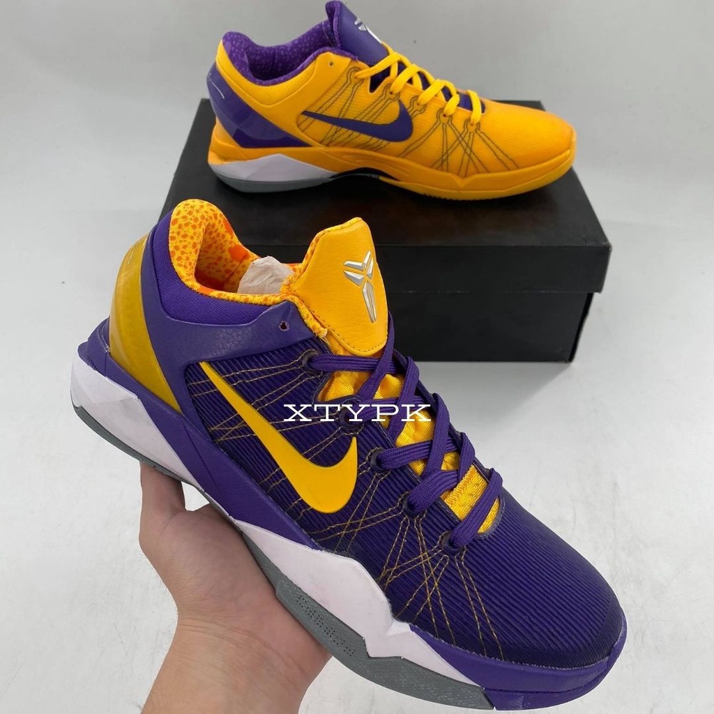 Kobe yin outlet yang