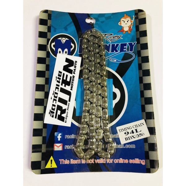 RACING MONKEY BRAND TIMING CHAIN 2x3x94L | Shopee Philippines