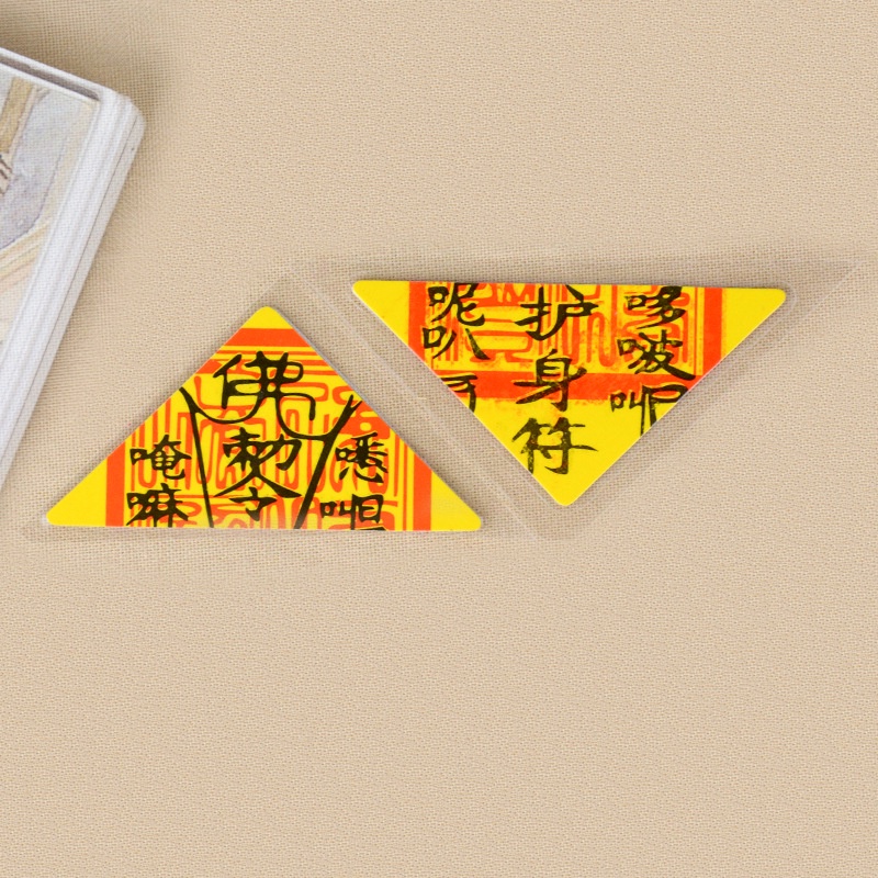 lucky charm Triangle of luck The triangle of luck symbolize Good