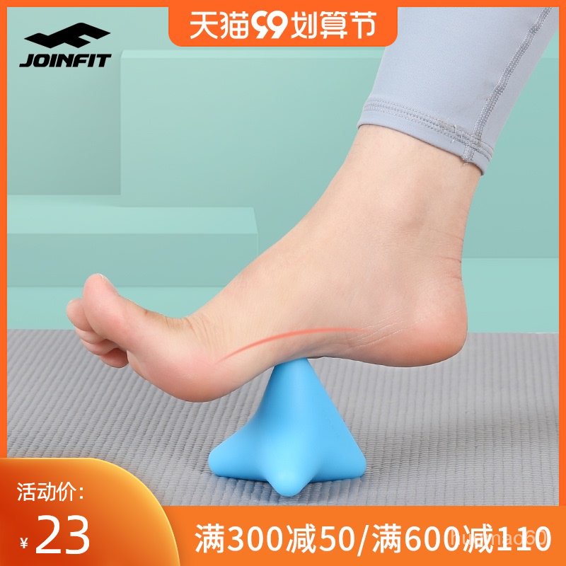 JoinfitYoga Massage Ball Shoulder and Cervical Spine Massage Ball