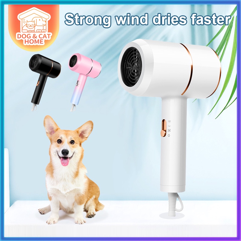 pet dryer blower dog cat fast drying hair dryer pet grooming supplies
