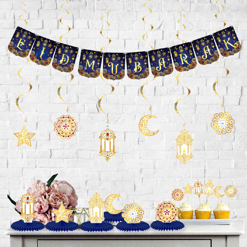 Ramadan Happy Eid Mubarak Party Decoration Gold Moon Islamic Party ...