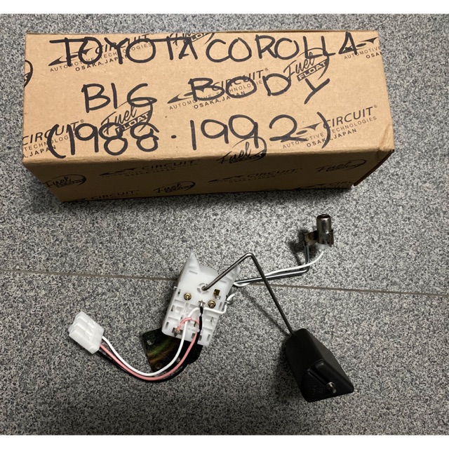 Is Your 1997 Corolla'S Fuel Tank A Time Bomb? - bhk71ue