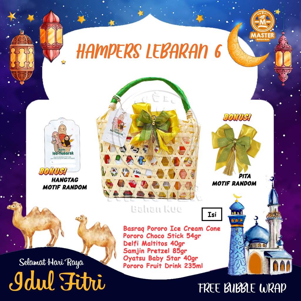 Eid Hamper 6 / Ramadan Hampers / Parcel Snack Pororo Oyatsu Pretzel (1
