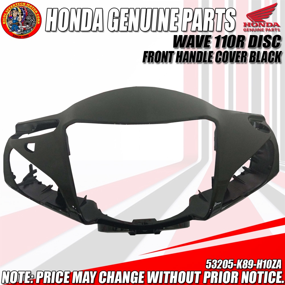 WAVE 110R DISC FRONT HANDLE COVER BLACK (HPI) (GENUINE: 53205-K89-H10ZA ...