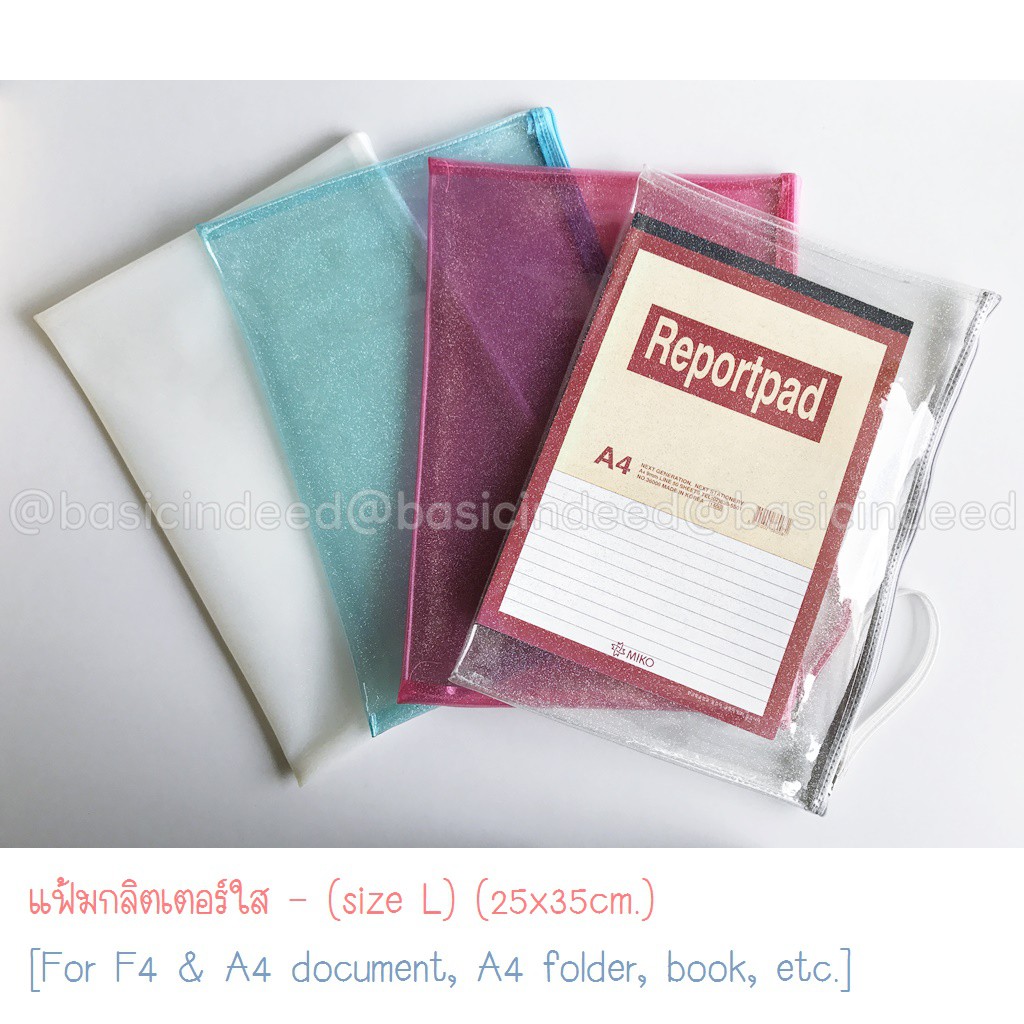Basic Indeed Glitter Clear File Sweet Color Tax Invoice Available ...