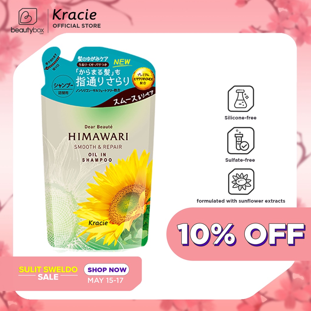 HIMAWARI Smooth & Repair Shampoo Refill Pack [Formulated with Premium