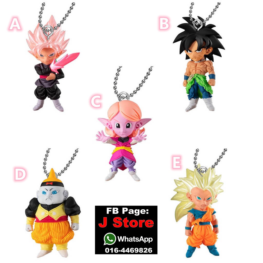 Dragonball Keychain DB SUPER UDM BURST 38 figure ( J Store ) | Shopee ...