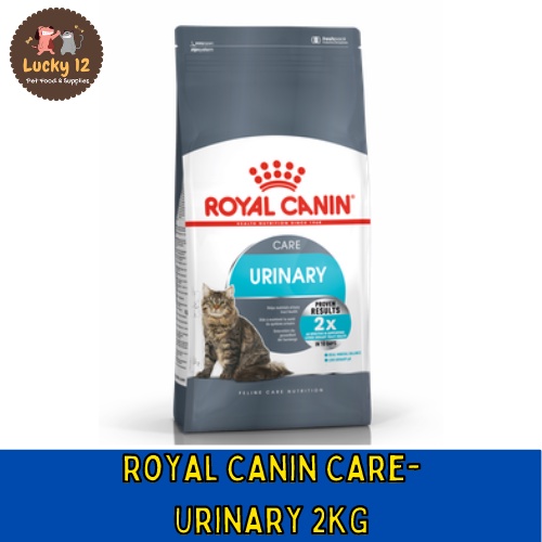 Royal Canin Urinary Care Cats 2kg Shopee Philippines