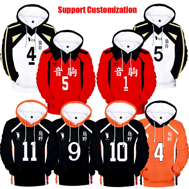 Haikyuu hoodie bokuto clearance