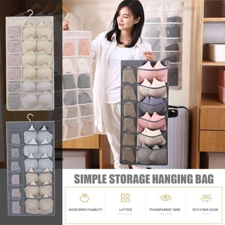 Underwear Storage Bag Double Sides Bra Bag Foldable Home Organizer