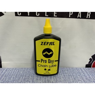 Zefal Pro Dry / Wet Chain Lube