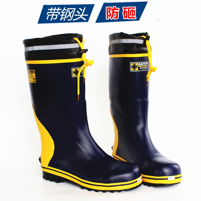 Rainy Days Working MustHave Men's Black Dark Blue Rain Boots Steel Toe AntiSmashing HighTop