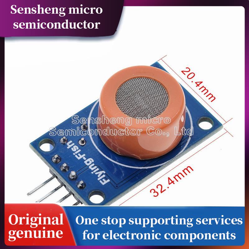 100% New MQ-3 alcohol sensor module alcohol ethanol gas sensitive ...