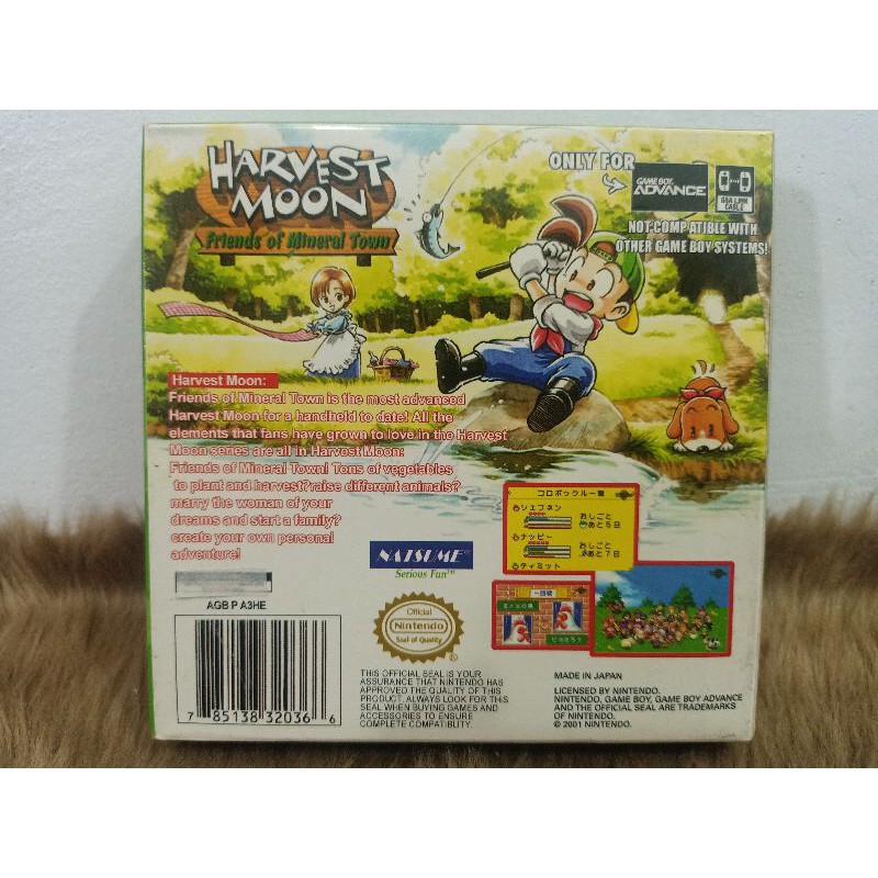 Gameboy Advance GBA Harvest Moon Friends of Mineral Town | Shopee