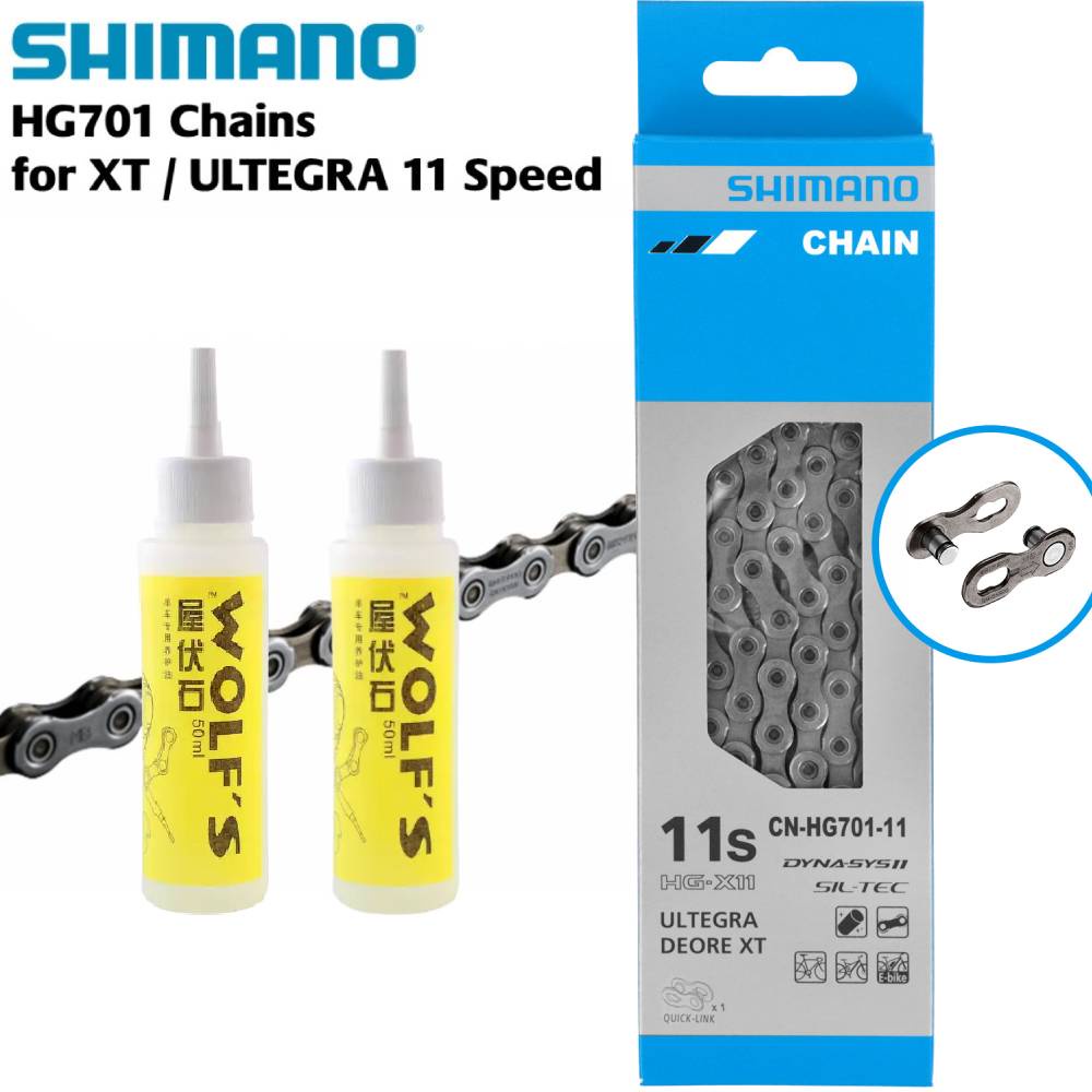 shimano chain 11 speed