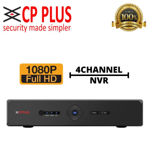 Cp plus best sale live view