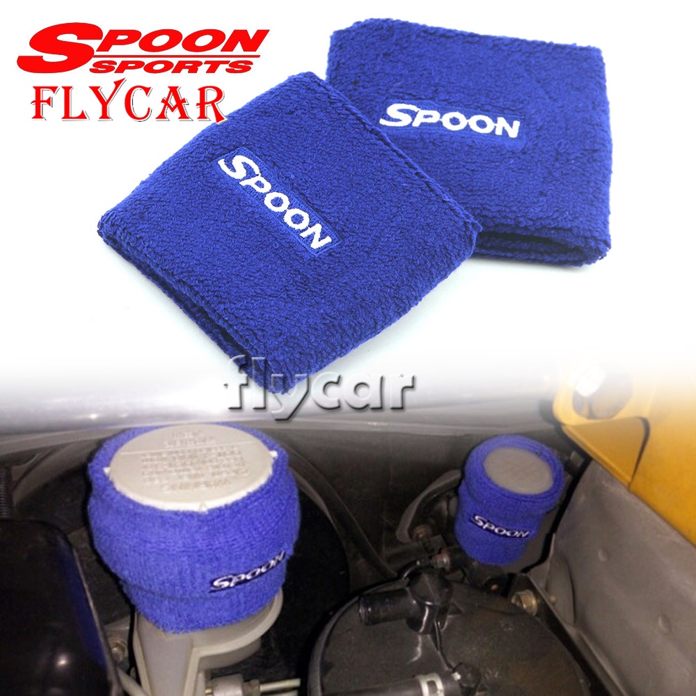 Spoon Reservoir Brake Clutch Oil Tank Cap Sock Car Styling For Honda